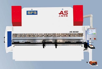 AS-系列数控折弯机